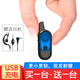 Me One 【一對(duì)價(jià)配耳機(jī)】銘漫迷你微型兒童對(duì)講機(jī)超薄民用酒店理發(fā)餐廳飯店KTV商務(wù)等使用 M3藍(lán)色