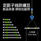 DZQ太空豆硅膠子線分叉器夜光定距雙鉤分離器子線防纏豆分離魚線 子線分叉器30MM【20枚】