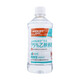 安捷高科75%醫用酒精消毒液500ml酒店家用洗手液75度 1瓶裝【+1個(gè)噴瓶】