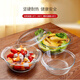 菲內克斯家用鋼化玻璃碗帶蓋耐熱微波爐用玻璃煲耐高溫沙拉碗湯碗大容量