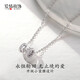 【配銀飾證書(shū)】愛(ài)情故飾 小蠻腰S925銀項鏈女玫瑰金鎖骨鏈套鏈時(shí)尚飾品學(xué)生送女友情人生日禮物 XL020小蠻腰 (帶鉆）白金色項鏈+精美禮盒