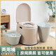 順嘉利（Sugali）新型防滑移動(dòng)塑料馬桶坐便器老人孕婦便攜式坐便椅方型馬桶 防滑七代駝色房間+廁所兩用