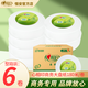 心相印大卷卷紙整箱酒店商務(wù)用廁所紙巾大盤(pán)紙大卷紙卷筒紙180米衛生間 3層 180m*6卷 整箱