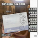 東巴訊美容院直供玻尿酸敏感肌凍干粉補水玻尿酸冷敷貼蠶絲面膜修護保濕 東巴訊藍色補水修護面膜