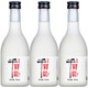 千賀壽上選清酒350ml*3瓶 純米發(fā)酵酒米酒 日式清酒低度酒 合資日本清酒