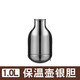 欣美雅（xinmeiya）歐式保溫壺玻璃內膽壺蓋暖瓶膽家用【只配套欣美雅保溫壺】 鍍銀內膽【只配套欣美雅品牌】1L