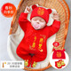 阿貝阿果蛇年嬰兒衣服春夏連體衣滿(mǎn)月禮物百天歲日宴新生兒男女寶寶服秋季 平安喜樂(lè )【春秋長(cháng)袖】送帽襪 59cm 0-3個(gè)月/8-12斤