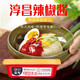 清凈園韓國進(jìn)口 淳昌辣椒醬200g 泡菜配料石鍋拌飯下飯醬炒年糕烤肉蘸醬 單盒