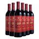 Sourceland璞立酒莊BV紅酒美國(guó)加州原瓶進(jìn)口干紅葡萄酒梅樂(lè)紅酒整箱6支裝 璞立加州梅洛干紅整箱6支裝
