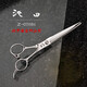 火東池田Z0760綜合平剪美發(fā)剪刀專(zhuān)業(yè)發(fā)廊發(fā)型師直柄大刀平剪綜合剪6寸 池田Z07-68 6.8寸綜合剪