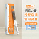 康恩尼 巧克力膏貓鼻支貓狗感冒咳嗽營(yíng)養補充劑 1盒 3g 巧克力膏-高能版