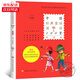 中國經(jīng)典童詩(shī)誦讀100首 王宜振編【可選】中國童謠誦讀有聲伴讀 一二三年級課外書(shū)閱讀京倉直發(fā)兒童禮物圖書(shū)男孩女孩 中國經(jīng)典童謠誦讀100首（JD快遞）