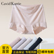 Cavid Karrie內褲女莫代爾舒適綿柔輕薄高腰收腹彈力寬腰邊女士三角褲精美禮盒 K1262-淺灰+灰紫+煙粉+淺杏( 4條 2XL（135-160斤）