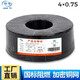 揚(yáng)普（YANG PU）屏蔽雙絞線4芯485通訊連接線企業(yè)信號線國標(biāo)RVSP4*0.3 0.5 0.75 1.0平方 國標(biāo)RVSP4*0.75 200米
