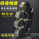 手撐子指虎四指拳套防身自衛用品戒指環(huán)玻纖手扣拳扣破窗防狼工具 青銅色帶綁繩