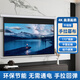 竹者手拉自鎖投影幕布家用辦公高清電影掛墻幕手動(dòng)升降無需電動(dòng)100英寸免打孔投影儀幕布 84英寸16:9 （手拉自鎖回彈幕布） 白玻纖