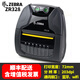 斑馬（ZEBRA） ZR328藍牙便攜打印機 無(wú)線(xiàn)條碼標簽打印機 ZR328 藍牙WIFI版 72毫米寬