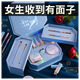 花千紫生日禮物女生送女友女朋友送老婆結(jié)婚紀(jì)念日化妝品高檔七夕情人節(jié) 傾城佳人(雙層-9件套)開(kāi)蓋自動(dòng)投