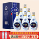 杏悟山西杏花小蘭花酒30清香型白酒整箱6瓶禮盒裝帶手提袋純糧食口糧 53度 500mL 6盒 （清倉活動(dòng)價(jià)）