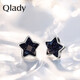 Qlady925銀星星耳釘女學(xué)生韓版簡(jiǎn)約耳環(huán)氣質(zhì)韓國(guó)個(gè)性創(chuàng)意甜美可愛百搭耳飾品生日圣誕節(jié)禮物送女友 藍(lán)沙星耳釘