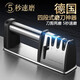 皓梵潔磨菜刀快速磨刀器神器磨刀石家用磨刀專(zhuān)用電動(dòng)全自動(dòng)機工具開(kāi)刃器 多功能磨刀器(22*6*8.3CM)