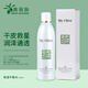 奧麗膚（Olive）保濕平衡水爽膚水化清爽滋潤(rùn)補(bǔ)水保濕150ml日本進(jìn)口 輕薄柔潤(rùn)不粘膩爽膚水 150ml