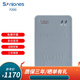 新中新電子DKQ-A16D/ F200 二代三代身份證讀卡器 臺(tái)式居民身份閱讀器 身份識(shí)別器掃描儀 F200A新款（身份證識(shí)別+港澳臺(tái)居住證識(shí)別）