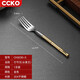 CCKO 304不銹鋼牛排刀叉盤(pán)子套裝西餐餐具歐式家用刀叉勺套裝 水果叉（金色）