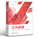 行為原理第7版 開啟行為分析之門的鑰匙 行為心理學(xué)研究 特殊教育行為分析心理學(xué)理論書籍