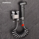 九牧（JOMOO） 馬桶噴槍衛生間噴水槍一進(jìn)二出止逆角閥分水器洗手間清潔婦洗器 槍灰色雙控細孔噴槍套裝+6分回止