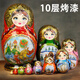 元氣小猴（STRONG MONKEY）烤漆俄羅斯套娃10層特色哈爾濱冰雪旅游紀念品創(chuàng  )意新年禮物伴手禮金色公主款