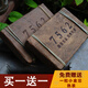 仁心食匠潽洱茶熟茶云南勐海7562老熟茶磚茶