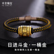 豐全珠寶一桶金黃金手鏈男款足金999轉(zhuǎn)運(yùn)珠男士日進(jìn)斗金手飾紀(jì)念日送男友 一桶金+【純黑色】鋼絲繩