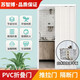 蘇智搏PVC折疊門推拉門開放式廚房通燃?xì)怛?yàn)收門臨時(shí)簡易門免打孔室內(nèi)衛(wèi)生間陽臺(tái)隱形隔斷商鋪門 白木紋加厚平板