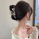 BARY REEF精致貓眼石花朵發(fā)夾后腦勺盤發(fā)氣質(zhì)女士抓夾大號(hào)感鯊魚夾子頭飾 貓眼石花朵枝葉抓夾