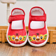 CHACEPOT老北京女童手工布鞋兒童千層底軟底繡花鞋寶寶學(xué)步鞋幼兒小孩嬰兒 粉紅色 H055老虎 西瓜紅 內長(cháng)13cm