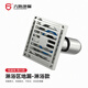 六防(LIUFANG)全銅地漏衛(wèi)生間洗衣機(jī)浴室淋浴地漏防臭地漏防通用 淋浴款(標(biāo)準(zhǔn)芯) 啞光