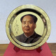 呈奕毛主席銅像擺件辦公室偉人畫(huà)像勵志客廳裝飾品擺件中式銅盤(pán)工藝品 直徑約30厘米
