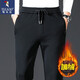 啄木鳥(niǎo)高檔純棉休閑褲男秋冬款運動(dòng)男褲寬松直筒抗皺松緊腰春秋褲子男 【加絨款】黑色 XL 【推薦體重142-152斤穿】