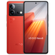 iQOOvivo iQOO Neo8/neo8Pro 5G新品手機(jī)游戲電競(jìng)學(xué)生手機(jī) Neo8 12+256G 賽點(diǎn) 官方標(biāo)配【全新未拆封】