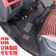 長(cháng)安之星2代腳墊 長(cháng)安金牛星 之星3\6363\9\7\S460七座面包車(chē)腳墊 前排【帶耐磨板】黑色（留言車(chē)型）
