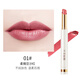植物主義滋養口紅滋潤保濕唇膏孕婦化妝品孕期可用彩妝 01豆沙色
