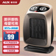 奧克斯（AUX） 奧克斯暖風(fēng)機 暖氣扇暖風(fēng)扇電熱扇 家用立式取暖器熱風(fēng)機搖頭宿舍 金色【帶搖頭】