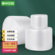 畢亞茲（BIAZE）氣泡膜寬33cm*長(zhǎng)55m
