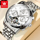 專(zhuān)柜歐利時(shí)手表多功能全自動(dòng)機械表鏤空防水男士手表男表生日禮物送男友送老公 6607鋼帶本白機械表