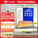 歐積二濾套裝空調濾芯+空氣濾芯濾清器/福特蒙迪歐致勝(2.0L/2.0T)