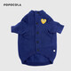 POPOCOLA寵物毛衣狗狗衣服秋冬季保暖過(guò)冬天小貓咪專用防掉毛德文英短寵物 愛(ài)心純色毛衣【深藍(lán)】 S【適合3-5斤】