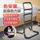 墨斐琳（Morphling） 移動助力扶手架床邊扶手起床輔助器行走起身無障礙老人安全扶手 可移動助力架(無儲物袋)