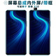 盾令 屏幕可適用于華為榮耀X10屏幕總成帶框5G觸摸屏液晶屏顯示屏內(nèi)外屏一體液晶屏手機屏中框后蓋電池 適用于 榮耀X10 屏幕總成