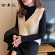 妃奧絨2024春季馬夾女式新款毛線(xiàn)小背心疊穿毛衣外搭針織馬甲女春秋外穿 杏色 均碼